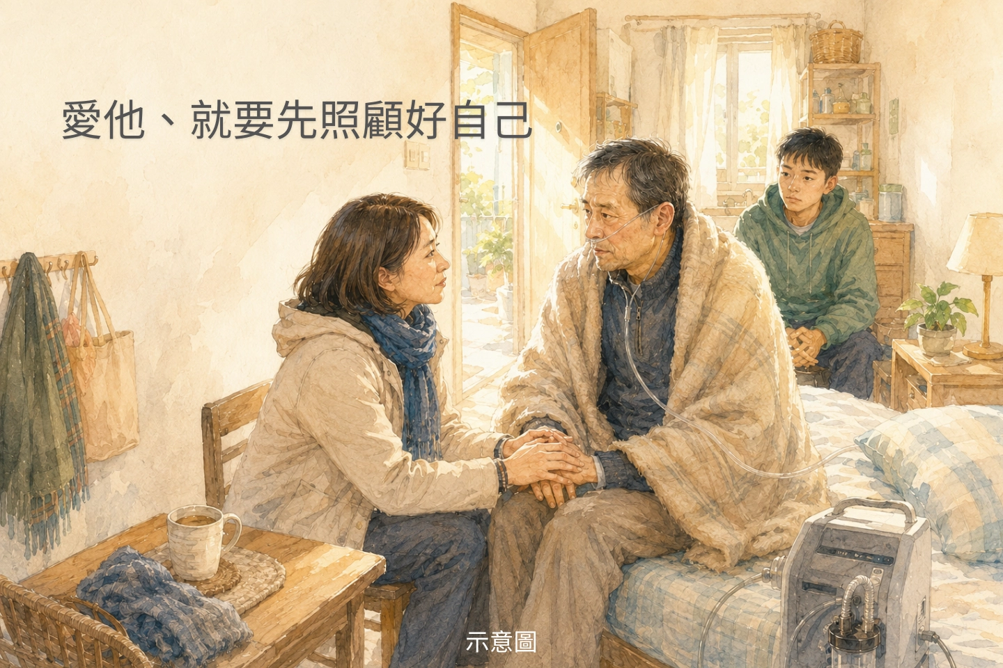【因為愛你，我連生病的權利都沒有】阿民叔叔的故事