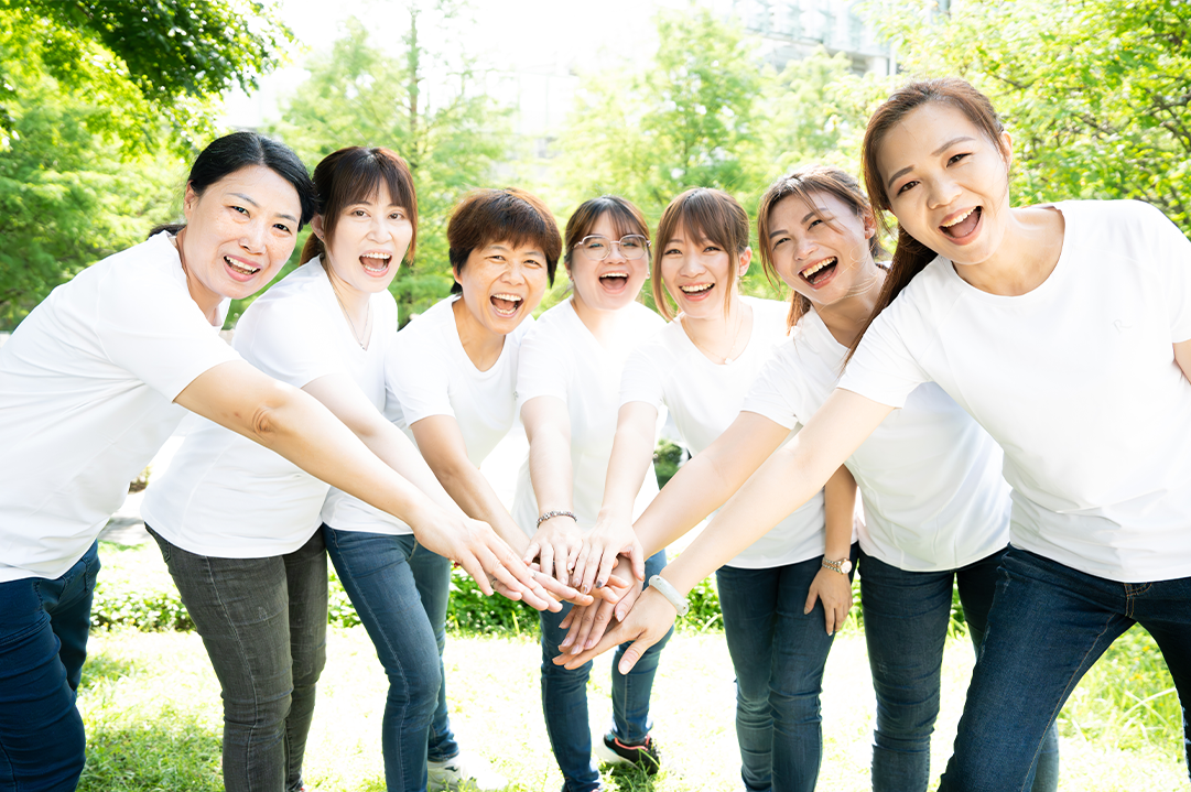 ABOUT US